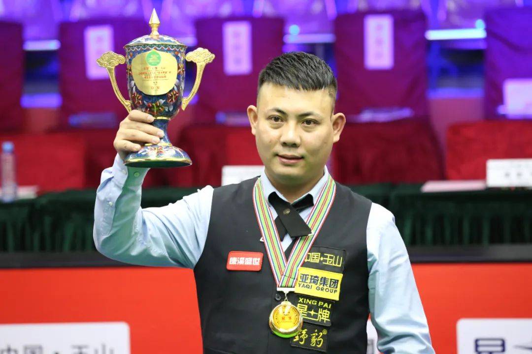 他们依靠着 他们依靠着